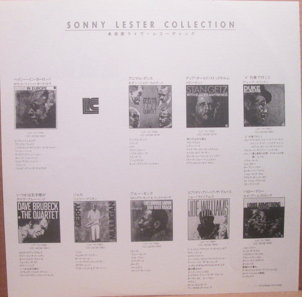The Modern Jazz Quartet - Longing For The Continent (Vinyl, LP, Album, Reissue) Very Good (VG) / Very Good (VG)