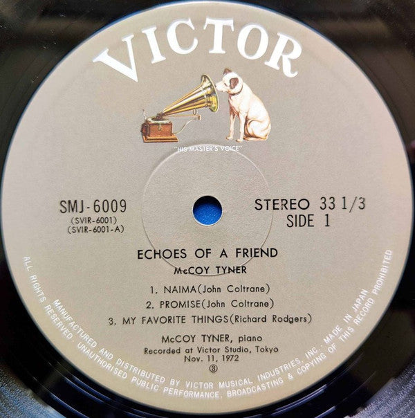 McCoy Tyner - Echoes Of A Friend = エコーズ・オブ・ア・フレンド (Vinyl, LP, Album)
