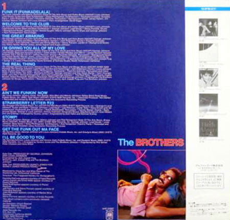 Brothers Johnson - Blast! (Vinyl, LP, Album)