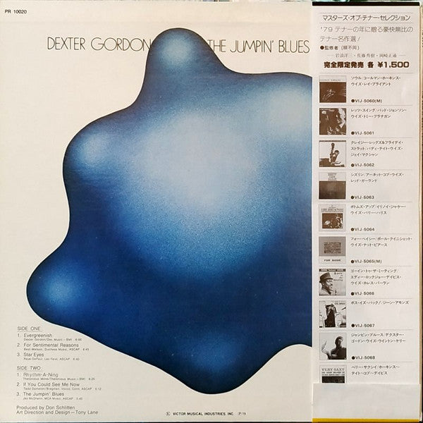 Dexter Gordon - The Jumpin' Blues (Vinyl, LP, Album, Reissue)