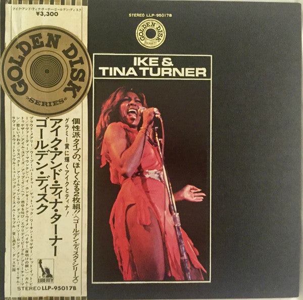 Ike & Tina Turner - Golden Disk Series (2xVinyl, LP, Compilation, Stereo) Very Good Plus (VG+) / Very Good (VG)