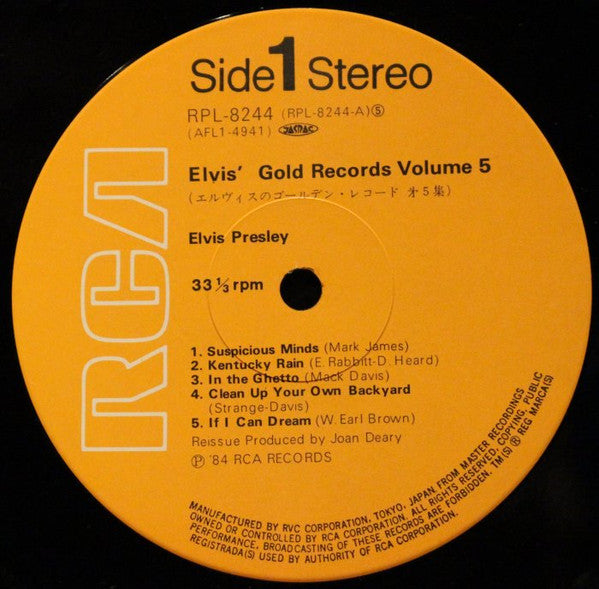 Elvis Presley - Elvis' Gold Records Volume 5 (Vinyl, LP, Compilation) Near Mint (NM or M-) / Very Good Plus (VG+)