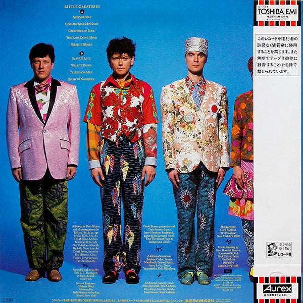 Talking Heads - Little Creatures (Vinyl, LP, Album) Very Good Plus (VG+) / Very Good Plus (VG+)