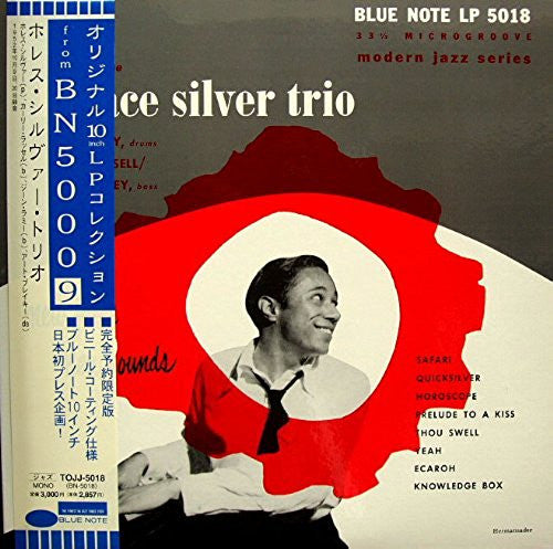 The Horace Silver Trio - New Faces - New Sounds (Vinyl, LP, 10", Album, Mono, Reissue, Limited Edition) Near Mint (NM or M-) / Near Mint (NM or M-)