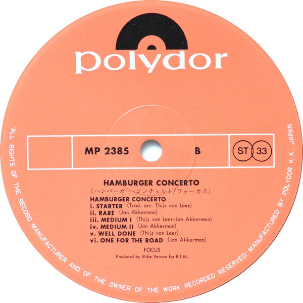 Focus (2) - Hamburger Concerto (Vinyl, LP, Album)