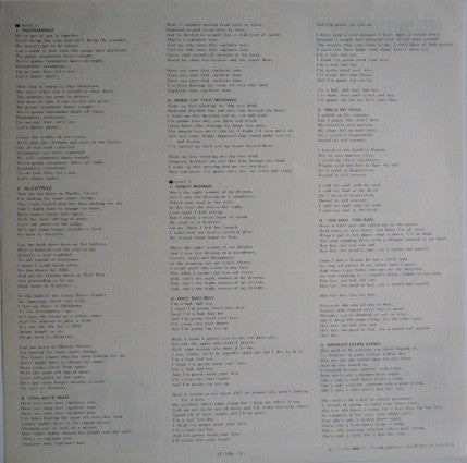 Nazareth (2) - Razamanaz (Vinyl, LP, Album, Reissue)