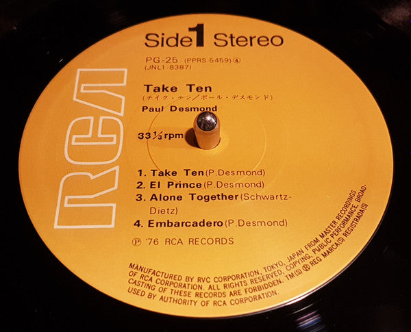 Paul Desmond - Take Ten (Vinyl, LP, Album, Limited Edition, Reissue...