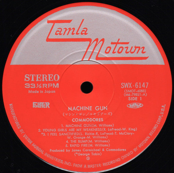 Commodores - Machine Gun (Vinyl, LP, Album, Stereo)