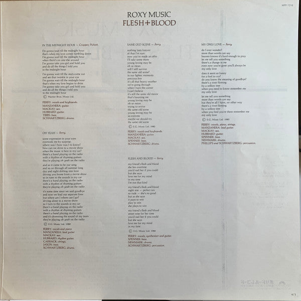 Roxy Music - Flesh + Blood (Vinyl, LP, Album, Stereo)