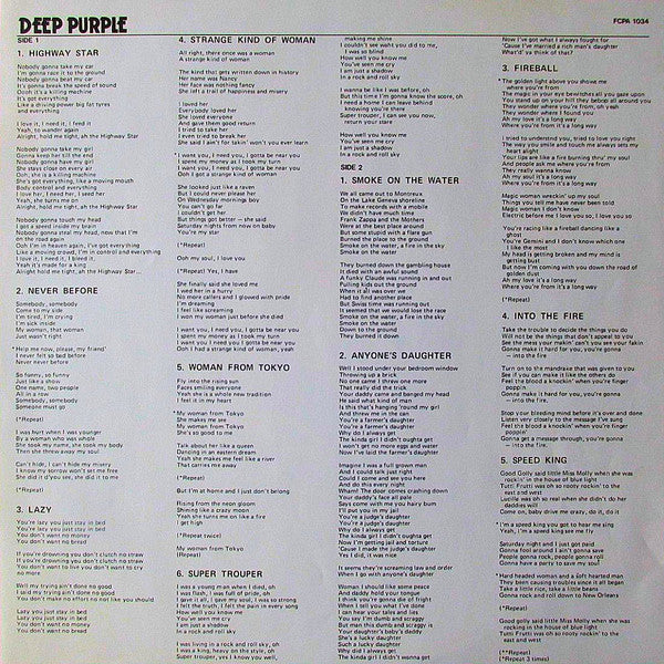 Deep Purple - Deep Purple's Greatest Hits (Vinyl, LP, Compilation, ...