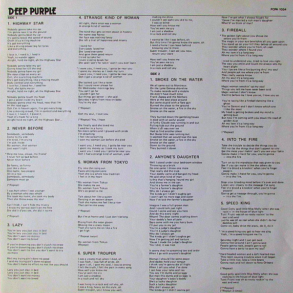 Deep Purple - Deep Purple's Greatest Hits (Vinyl, LP, Compilation, Club Edition, Stereo) Very Good Plus (VG+) / Very Good (VG)