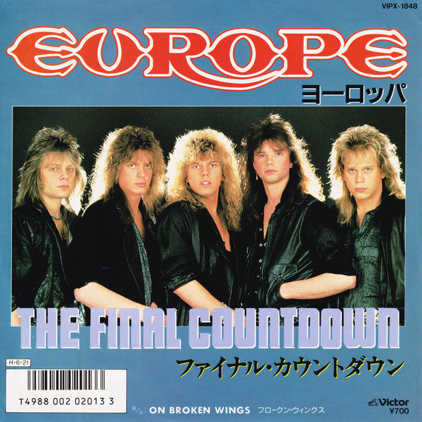 Europe (2) - The Final Countdown (Vinyl, 7", 45 RPM, Single) Very Good (VG) / Very Good Plus (VG+)