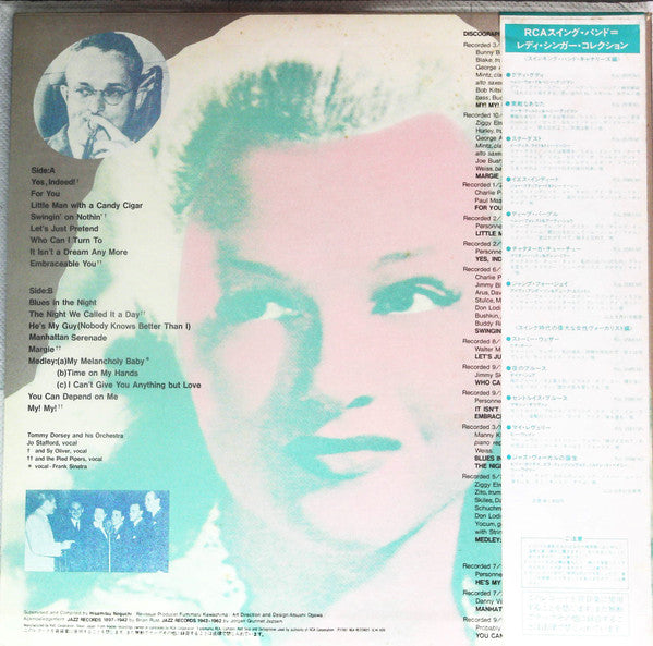 Tommy Dorsey And His Orchestra - Yes, Indeed! (Vinyl, LP, Compilation) Near Mint (NM or M-) / Very Good Plus (VG+)