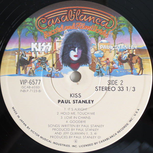 Kiss - Paul Stanley (Vinyl, LP, Album, Stereo)