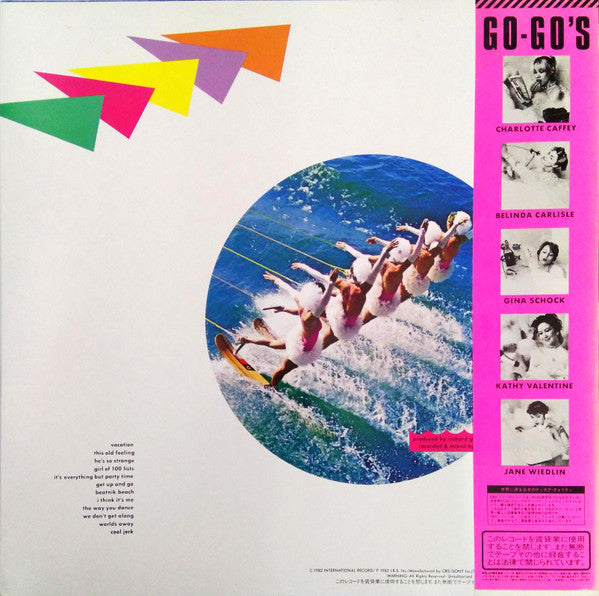 Go-Go's - Vacation (Vinyl, LP, Album) Very Good Plus (VG+) / Very Good Plus (VG+)