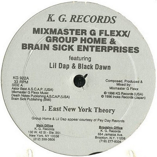 MIX MASTER G-Flexx - East New York Theory / Stargazing (Vinyl, 12", 33 ⅓ RPM) Mint (M) / Generic