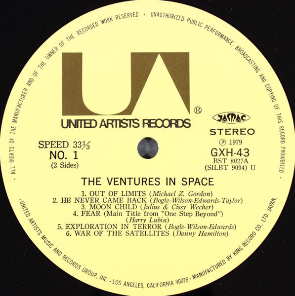 The Ventures - Ventures In Space (Vinyl, LP, Album, Reissue, Stereo) Very Good Plus (VG+) / Very Good (VG)