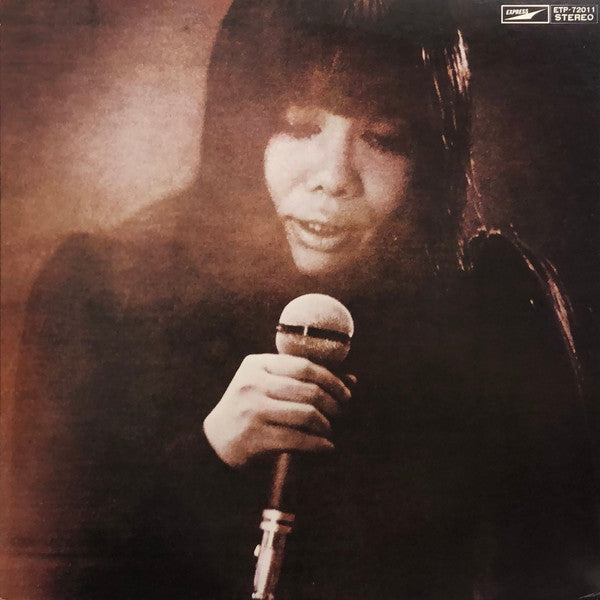 Maki Asakawa - Maki VI (Vinyl, LP)