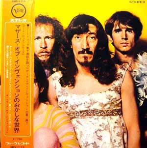 The Mothers - We're Only In It For The Money (Vinyl, LP, Album, Stereo) Very Good Plus (VG+) / Good Plus (G+)