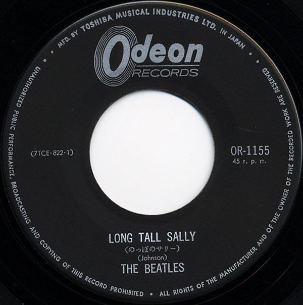The Beatles - Long Tall Sally / I Call Your Name (Vinyl, 7", 45 RPM, Single, Mono) Good Plus (G+) / Good (G)