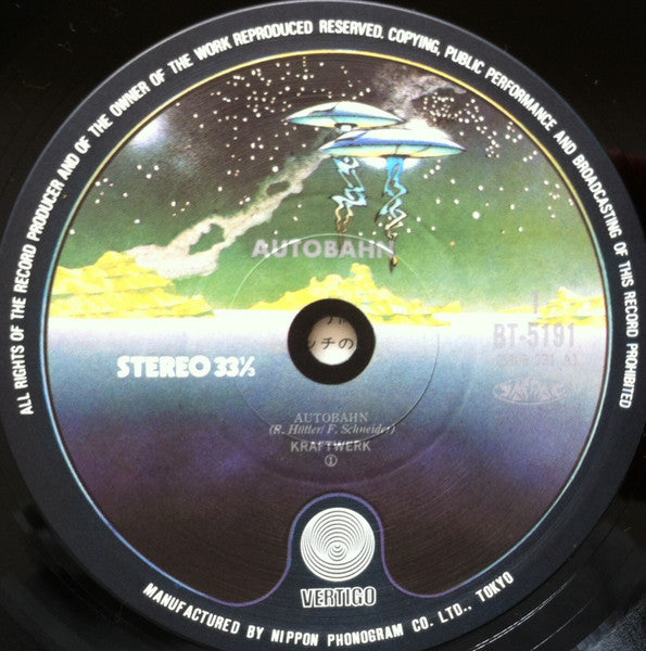 Kraftwerk - Autobahn (Vinyl, LP, Album, Reissue) Near Mint (NM or M-) / Very Good Plus (VG+)