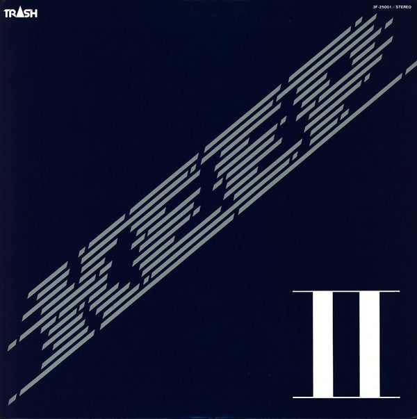 Keep - Rock'n Rocked Rock (Vinyl, LP, Album, Stereo) Very Good Plus (VG+) / Very Good Plus (VG+)
