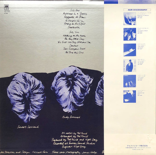 The Police - Reggatta De Blanc (Vinyl, LP, Album)