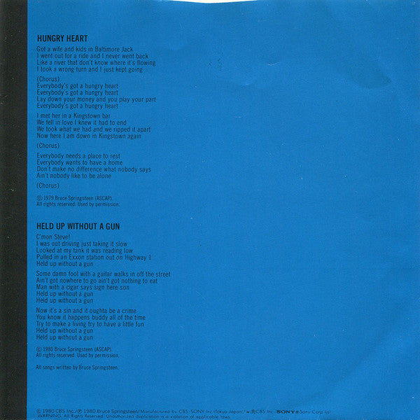 Bruce Springsteen - Hungry Heart (Vinyl, 7", 45 RPM, Single, Stereo) Very Good Plus (VG+) / Very Good Plus (VG+)