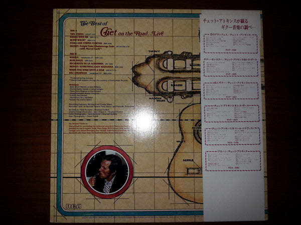 Chet Atkins - The Best Of Chet On The Road...Live (Vinyl, LP, Compi...
