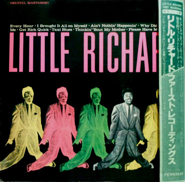 Little Richard - Little Richard (Vinyl, LP, Compilation, Remastered, Repress, Mono) Very Good Plus (VG+) / Very Good (VG)