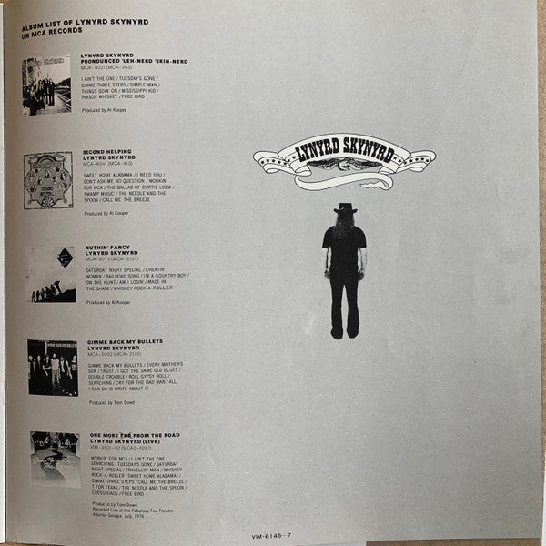 Lynyrd Skynyrd - Street Survivors (Vinyl, LP, Album, Stereo)