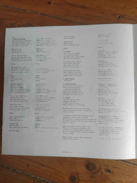Judas Priest - Rocka Rolla (Vinyl, LP, Album, Reissue) Near Mint (NM or M-) / Near Mint (NM or M-)