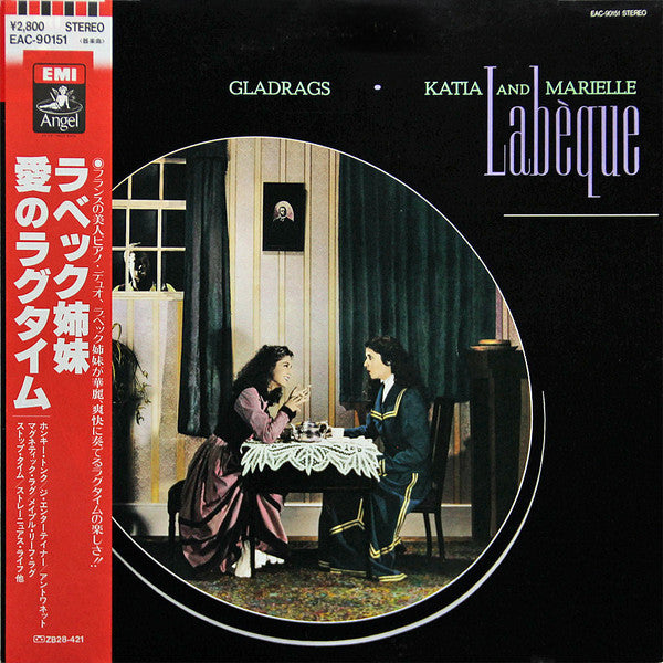 Katia Et Marielle Labèque - Gladrags (Vinyl, LP, Album) Near Mint (NM or M-) / Very Good (VG)