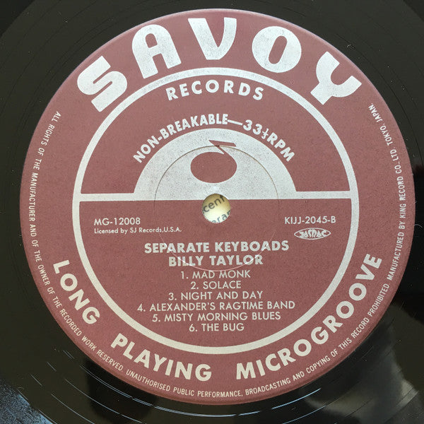 Erroll Garner - Separate Keyboards (Vinyl, LP, Compilation, Mono) Very Good Plus (VG+) / Very Good Plus (VG+)