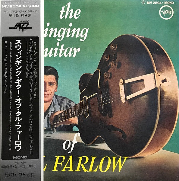 Tal Farlow - The Swinging Guitar Of Tal Farlow (Vinyl, LP, Album, R...