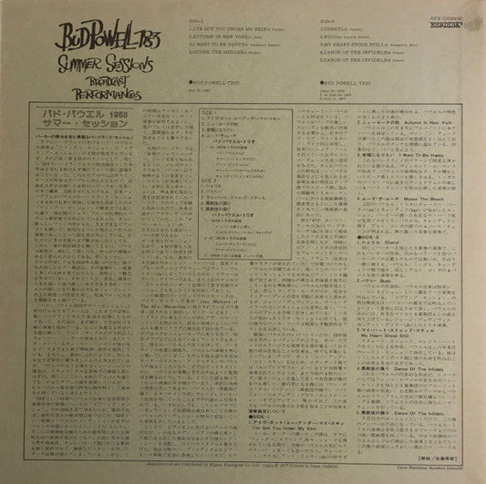 Bud Powell - 1953 Summer Sessions - Broadcast Performances (Vinyl, LP, Album, Reissue) Very Good Plus (VG+) / Very Good Plus (VG+)