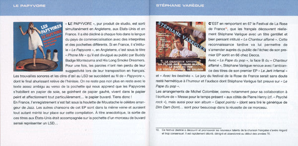 Various - Wizzz! (Psychorama Français 66-71) (LP, Compilation) - Very Good (VG) / Very Good (VG)
