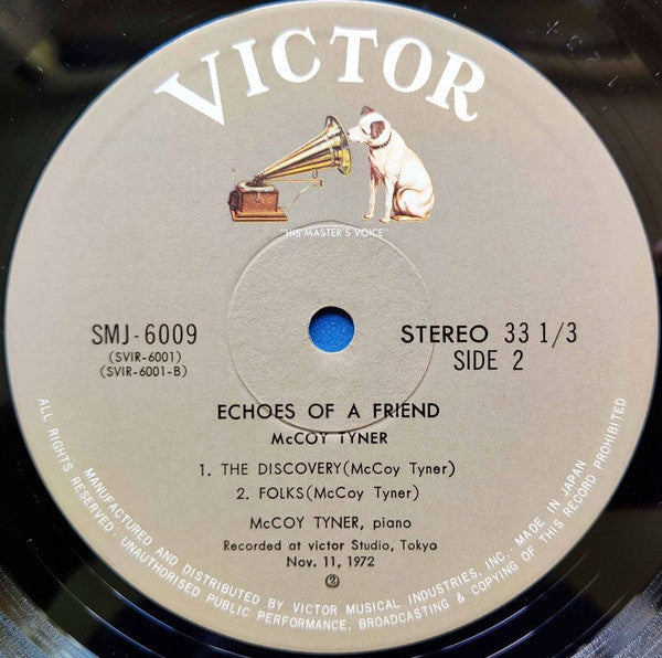 McCoy Tyner - Echoes Of A Friend = エコーズ・オブ・ア・フレンド (Vinyl, LP, Album)