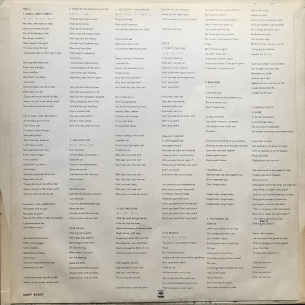The Buckinghams - Time & Charges (Vinyl, LP, Album, Reissue, Stereo) Very Good (VG) / Very Good (VG)
