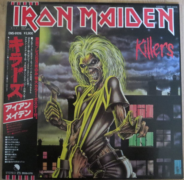 Iron Maiden - Killers (Vinyl, LP, Album, Limited Edition, Stereo) Near Mint (NM or M-) / Very Good (VG)