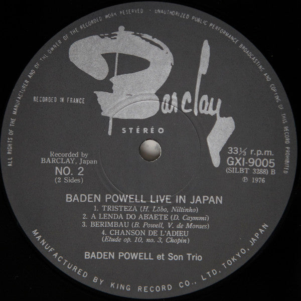 Baden Powell - Live In Japan (Vinyl, LP, Album, Reissue) Very Good (VG) / Very Good (VG)