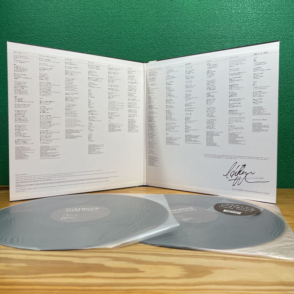 Utada Hikaru - Distance (Vinyl, LP, Album, Stereo)