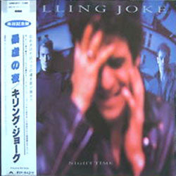 Killing Joke - Night Time (Vinyl, LP, Album) Very Good Plus (VG+) / Very Good (VG)