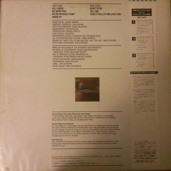 Sylvester - All I Need (Vinyl, LP, Album) Good Plus (G+) / Good Plus (G+)
