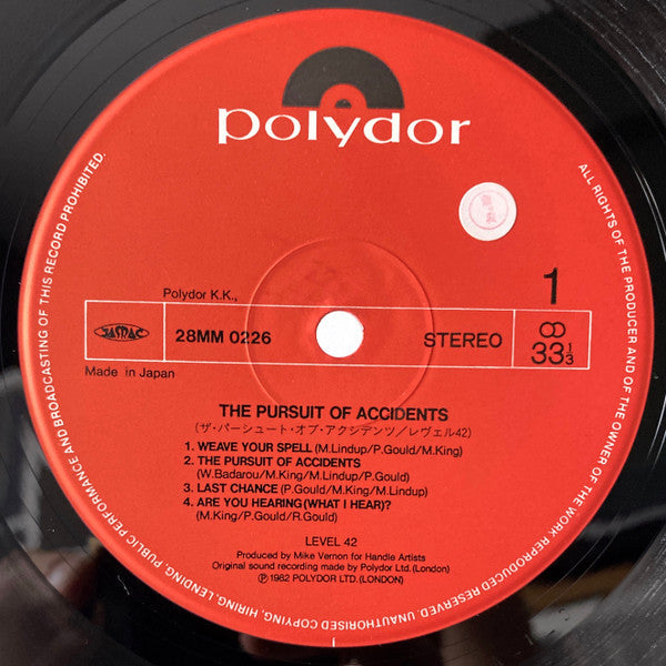 Level 42 - The Pursuit Of Accidents (Vinyl, LP, Album, Stereo)