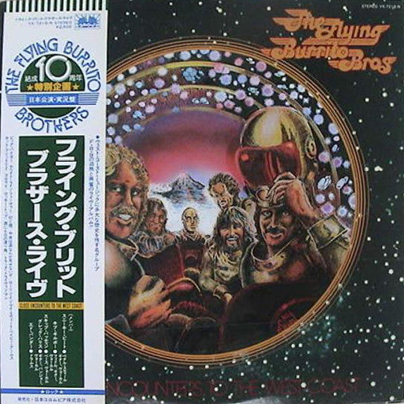 The Flying Burrito Bros - Close Encounters To The West Coast (Vinyl, LP, Album) Good Plus (G+) / Good Plus (G+)