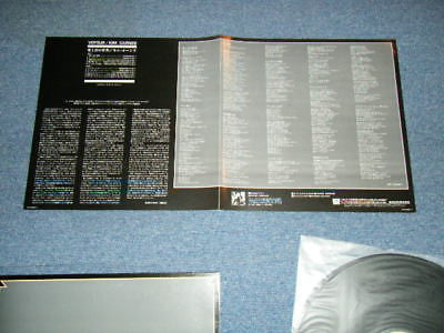 Kim Carnes - Voyeur (Vinyl, LP, Album) Very Good Plus (VG+) / Very Good Plus (VG+)