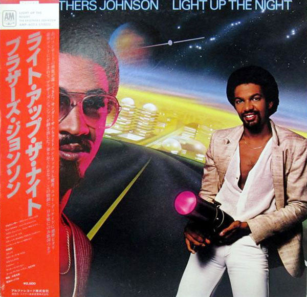 Brothers Johnson - Light Up The Night (Vinyl, LP, Album) Very Good (VG) / Very Good (VG)