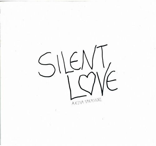 Akina Nakamori - Silent Love (Vinyl, 12", 45 RPM, Mini-Album, Limit...