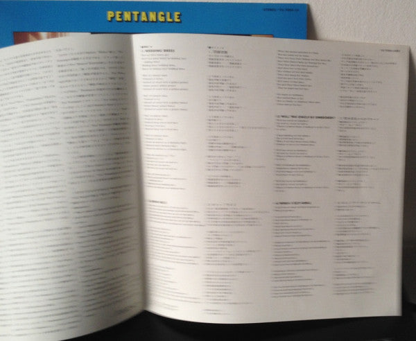 Pentangle - Reflection (Vinyl, LP, Album, Stereo) Very Good Plus (VG+) / Very Good Plus (VG+)